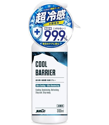 Amazon.co.jp: シャツヒエール ホワイトフレグランスムスク EXTRA